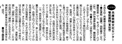 写真の説明