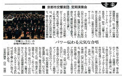 写真の説明