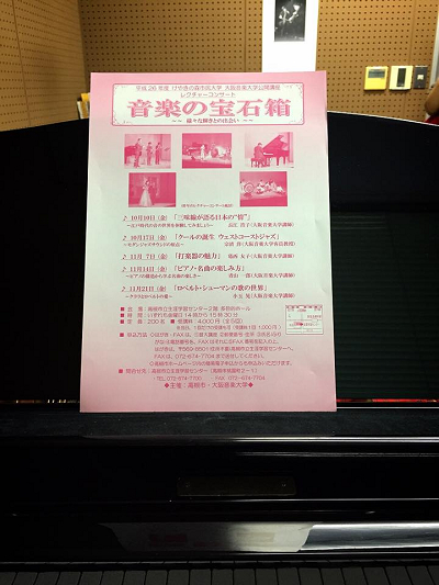 写真の説明