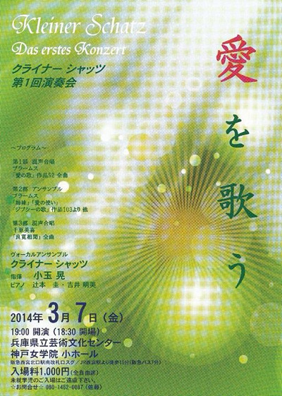 写真の説明