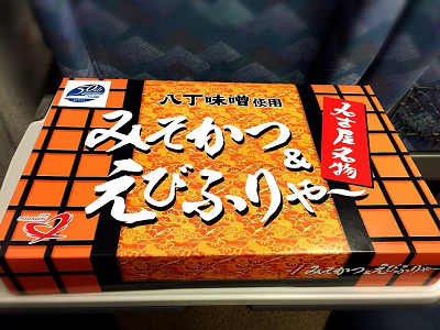 写真の説明