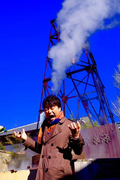 写真の説明