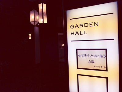 写真の説明