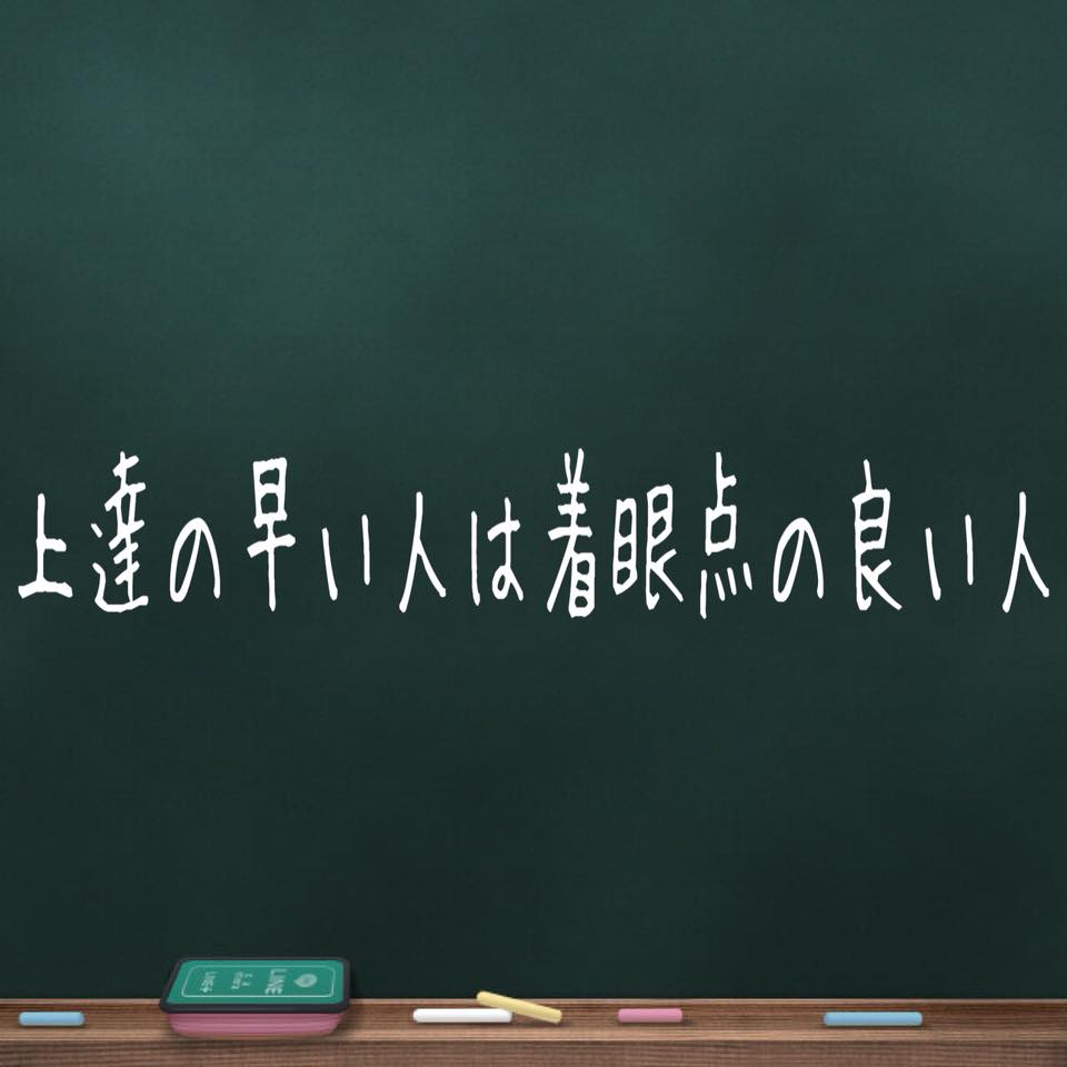写真の説明