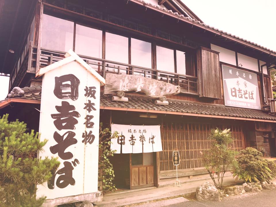 写真の説明