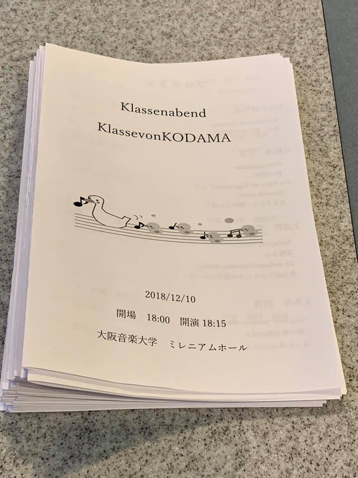 写真の説明