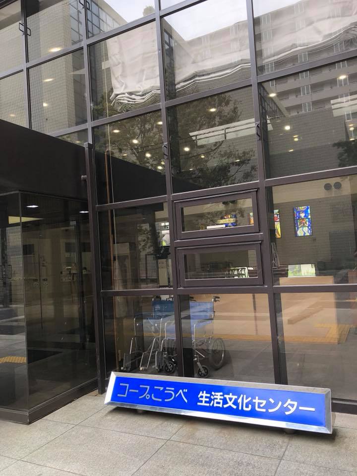 写真の説明