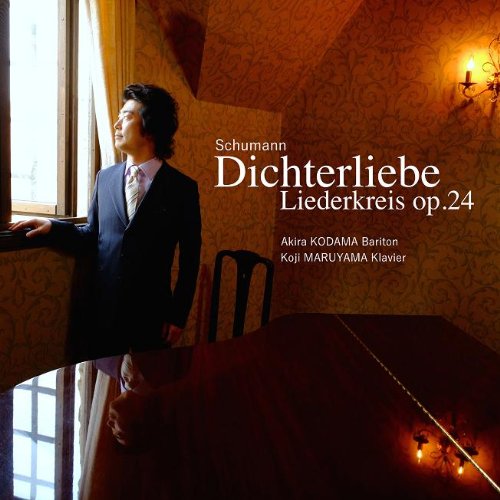 Dichterliebe
